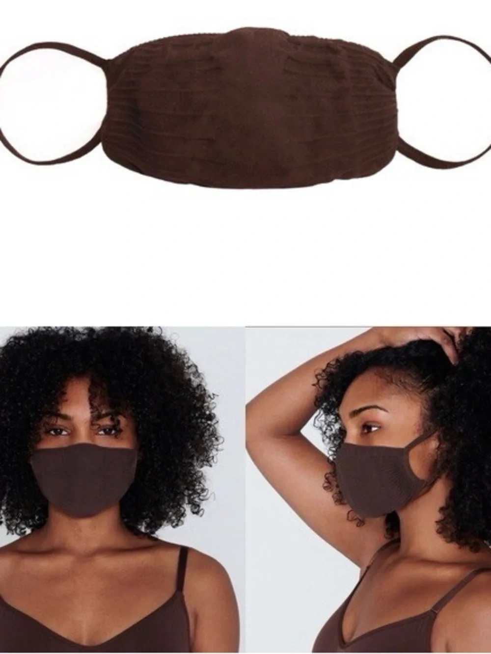 X 2 SKIMS Face Masks - Cocoa/Onyx